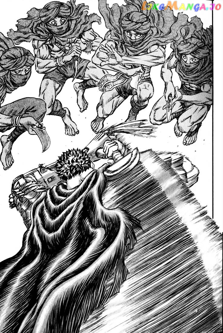 Berserk - Manga chapter 149 - page 2
