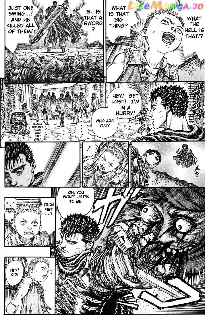 Berserk - Manga chapter 149 - page 7