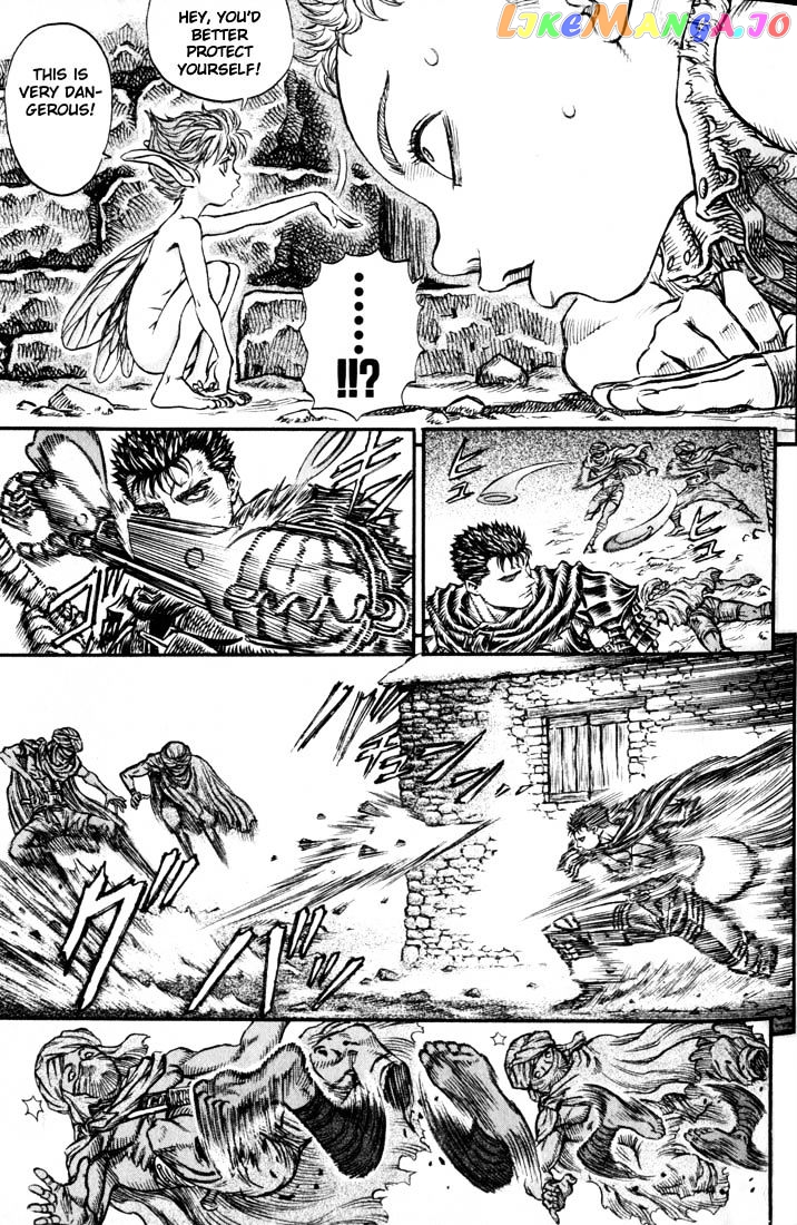 Berserk - Manga chapter 149 - page 8