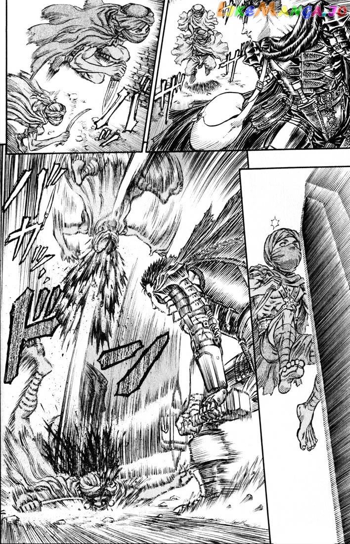 Berserk - Manga chapter 149 - page 9