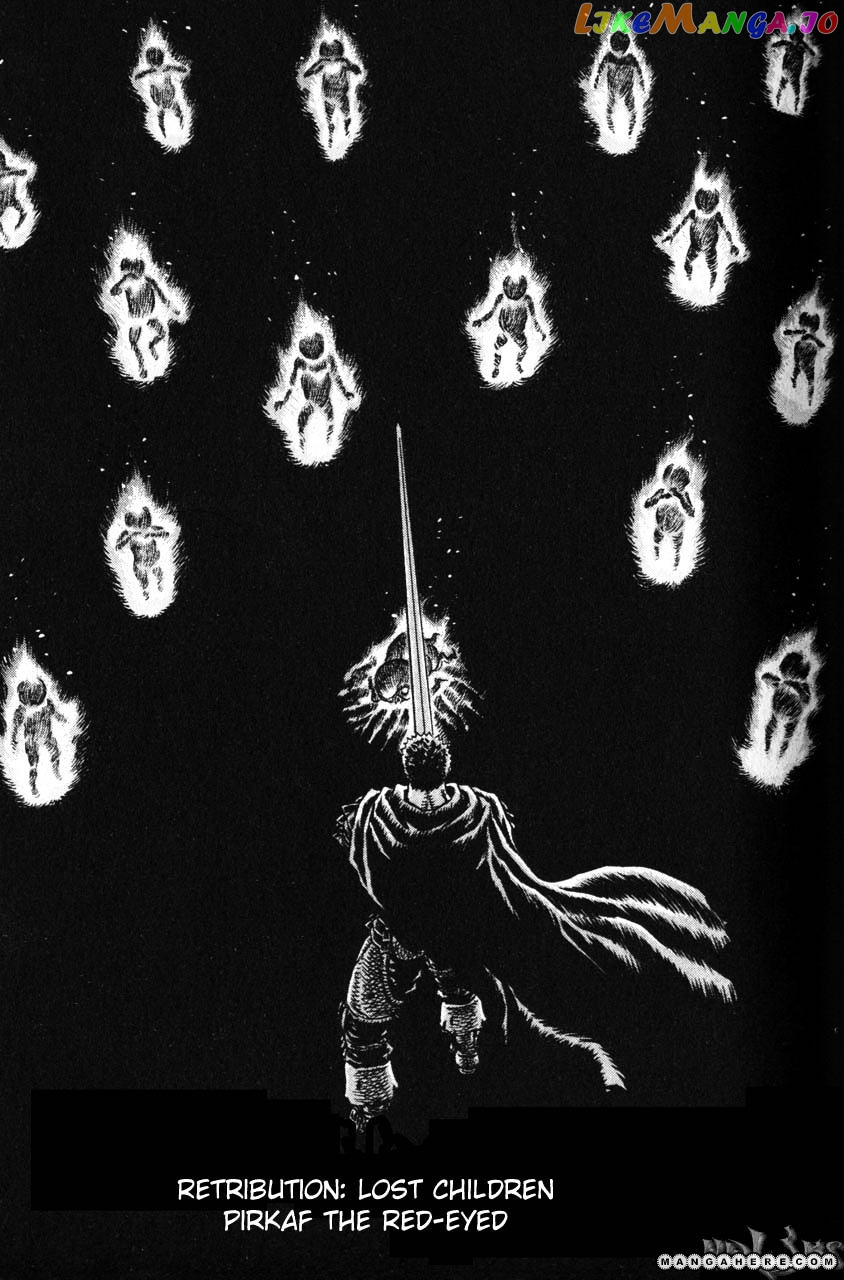 Berserk - Manga chapter 117 - page 1