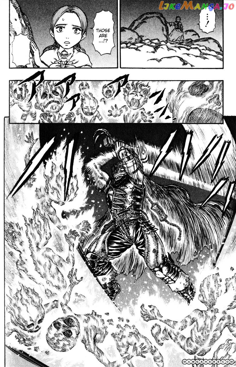 Berserk - Manga chapter 117 - page 11