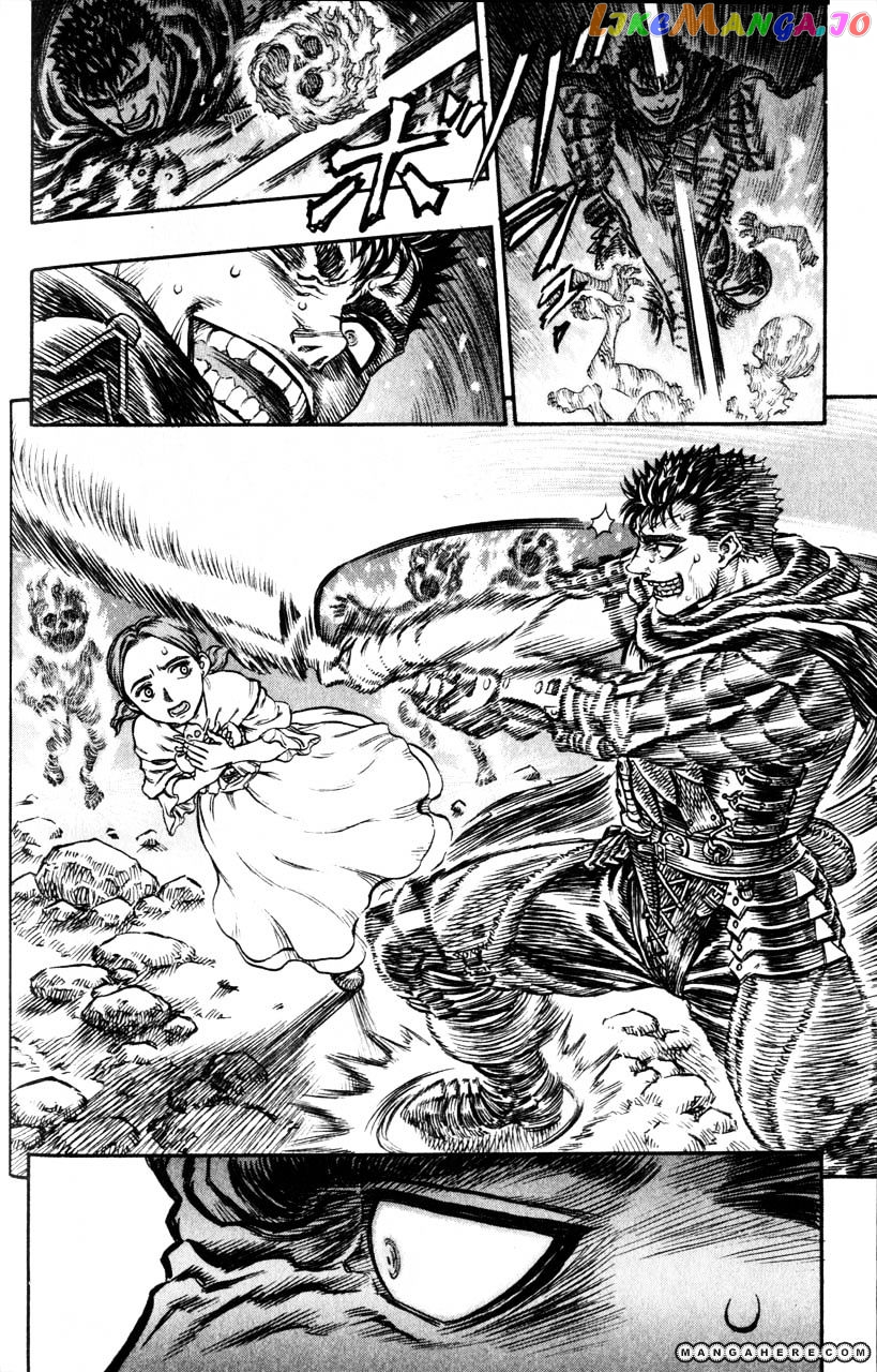 Berserk - Manga chapter 117 - page 13