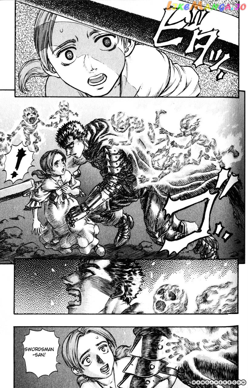 Berserk - Manga chapter 117 - page 14