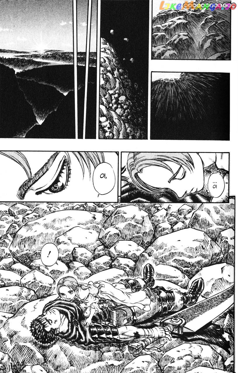 Berserk - Manga chapter 117 - page 16