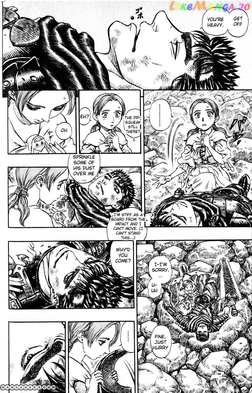 Berserk - Manga chapter 117 - page 17