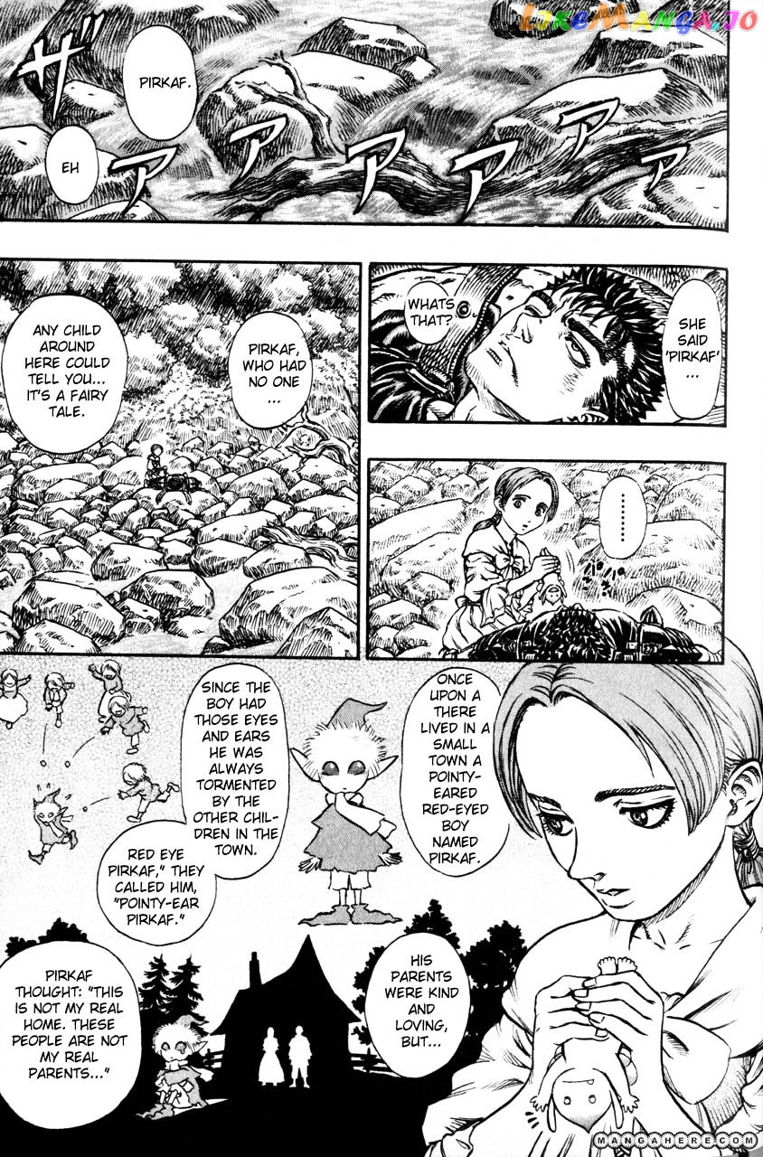 Berserk - Manga chapter 117 - page 18