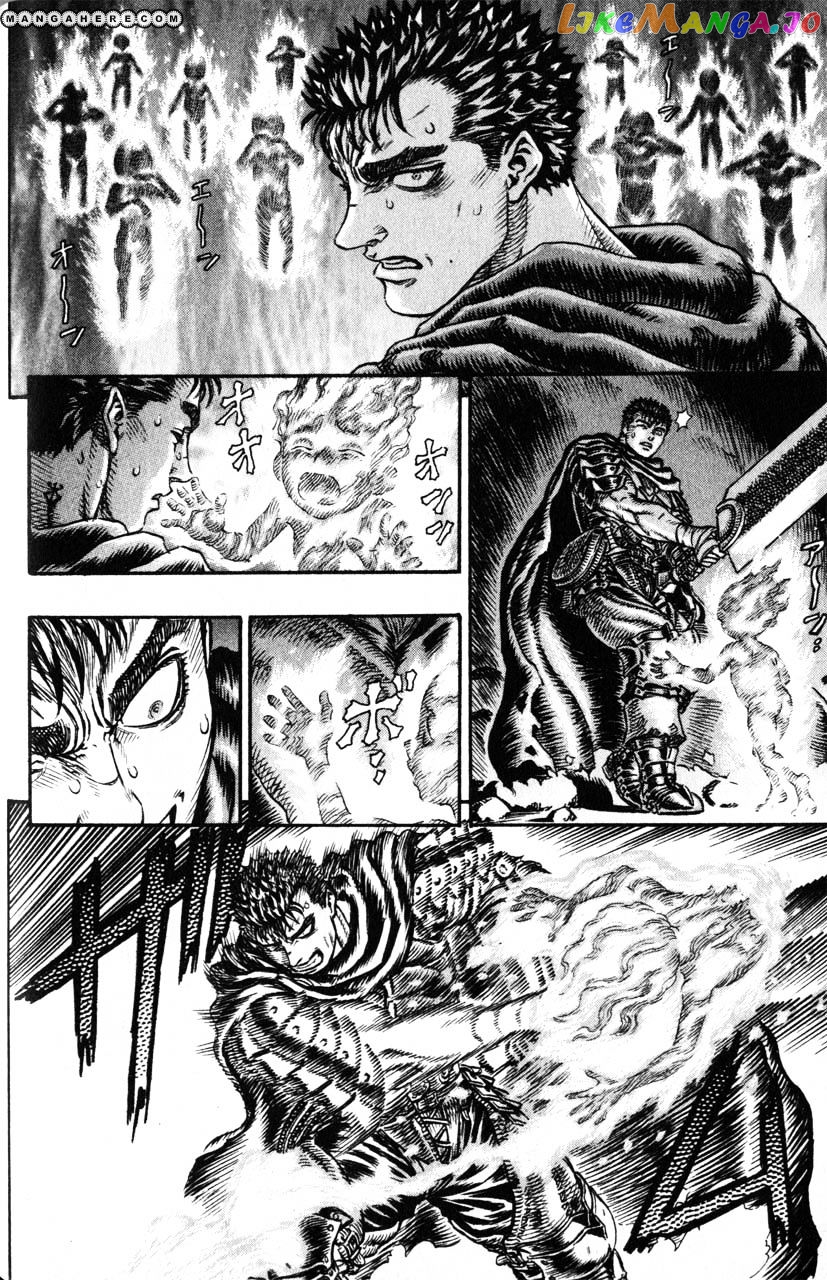 Berserk - Manga chapter 117 - page 2