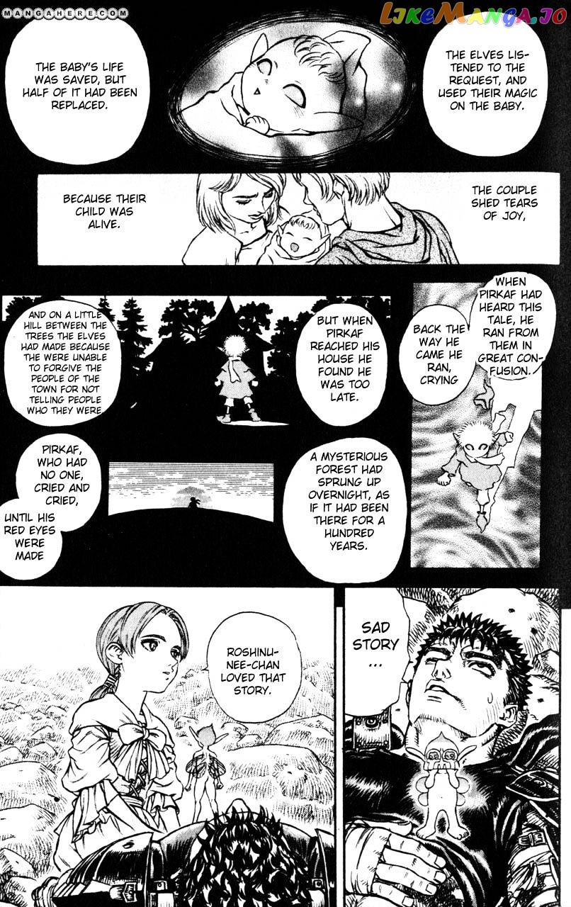 Berserk - Manga chapter 117 - page 20
