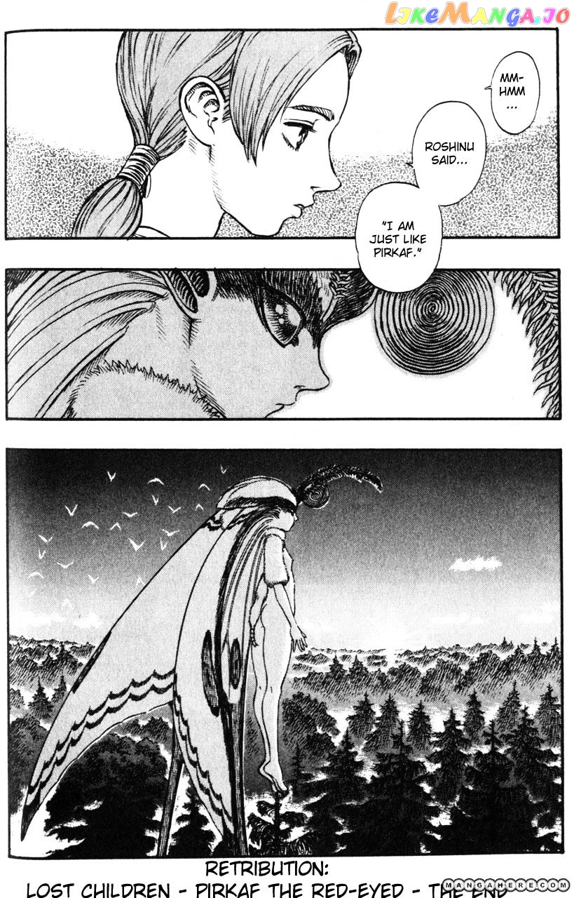 Berserk - Manga chapter 117 - page 21