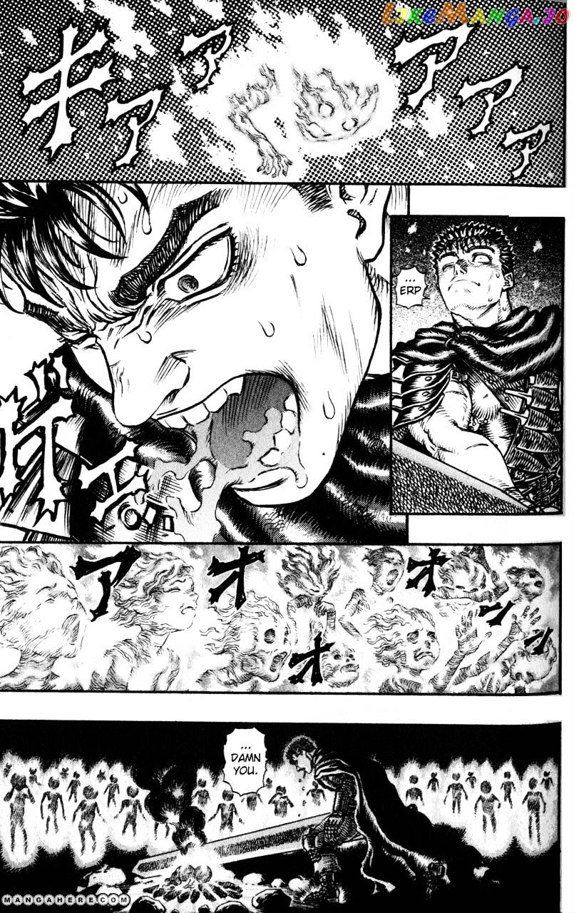 Berserk - Manga chapter 117 - page 3