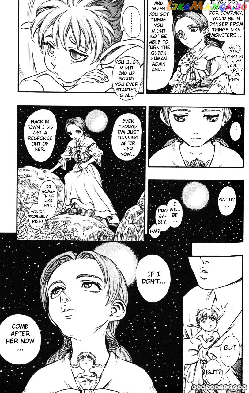 Berserk - Manga chapter 117 - page 7
