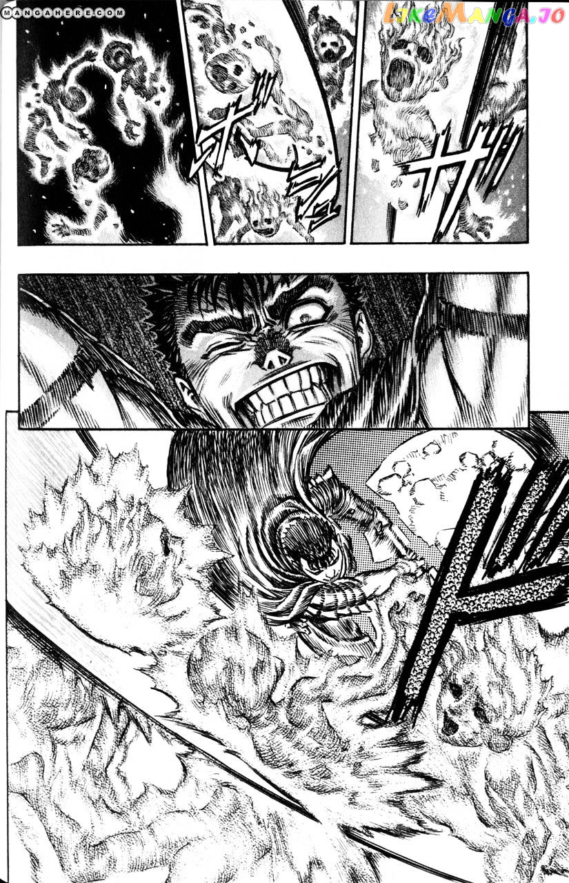Berserk - Manga chapter 117 - page 9