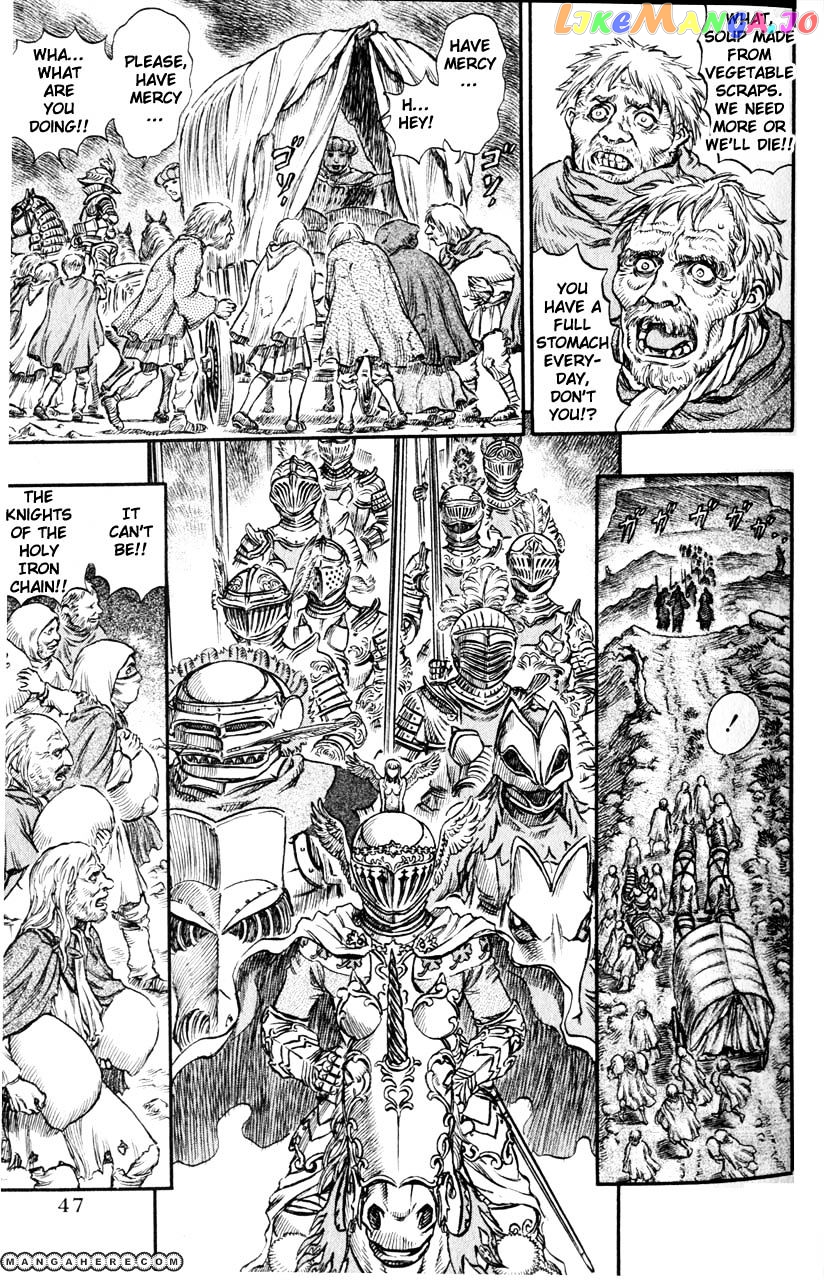 Berserk - Manga chapter 150 - page 7