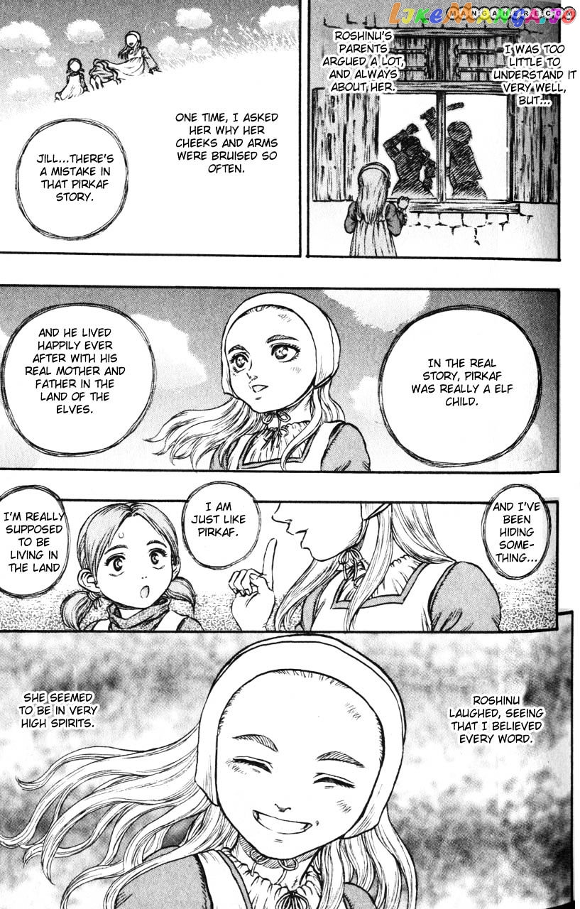 Berserk - Manga chapter 118 - page 3