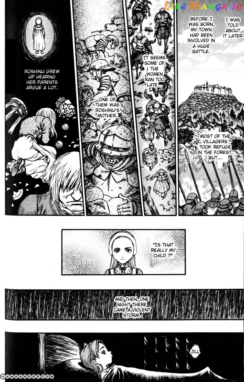 Berserk - Manga chapter 118 - page 4