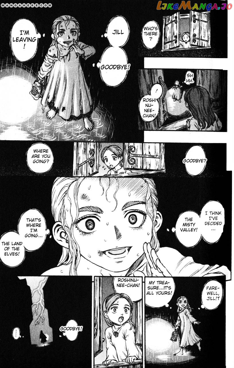 Berserk - Manga chapter 118 - page 5