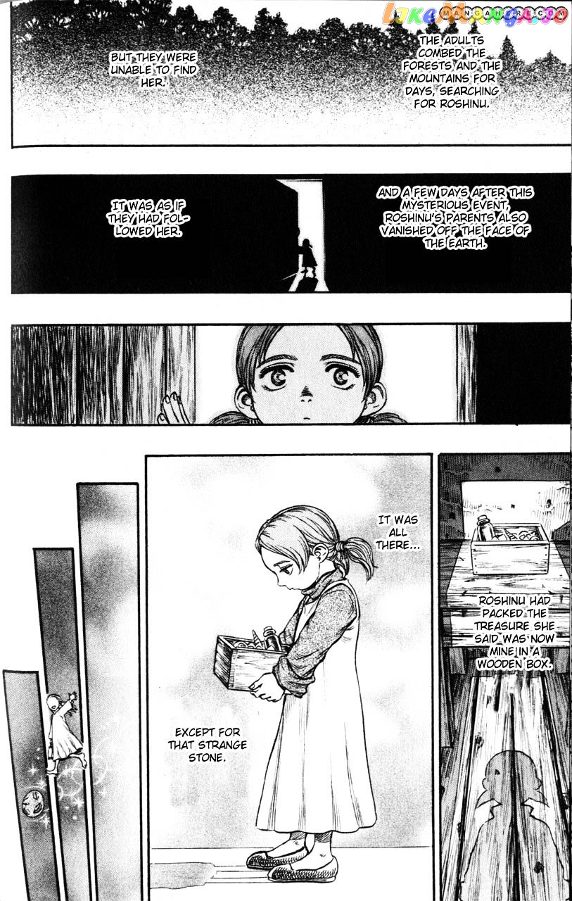 Berserk - Manga chapter 118 - page 6