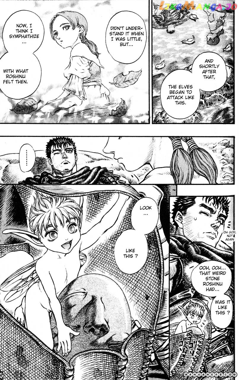 Berserk - Manga chapter 118 - page 7