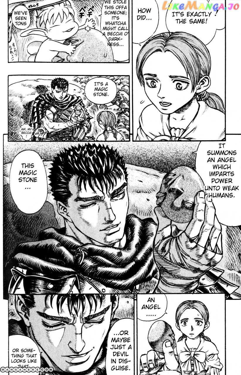 Berserk - Manga chapter 118 - page 8