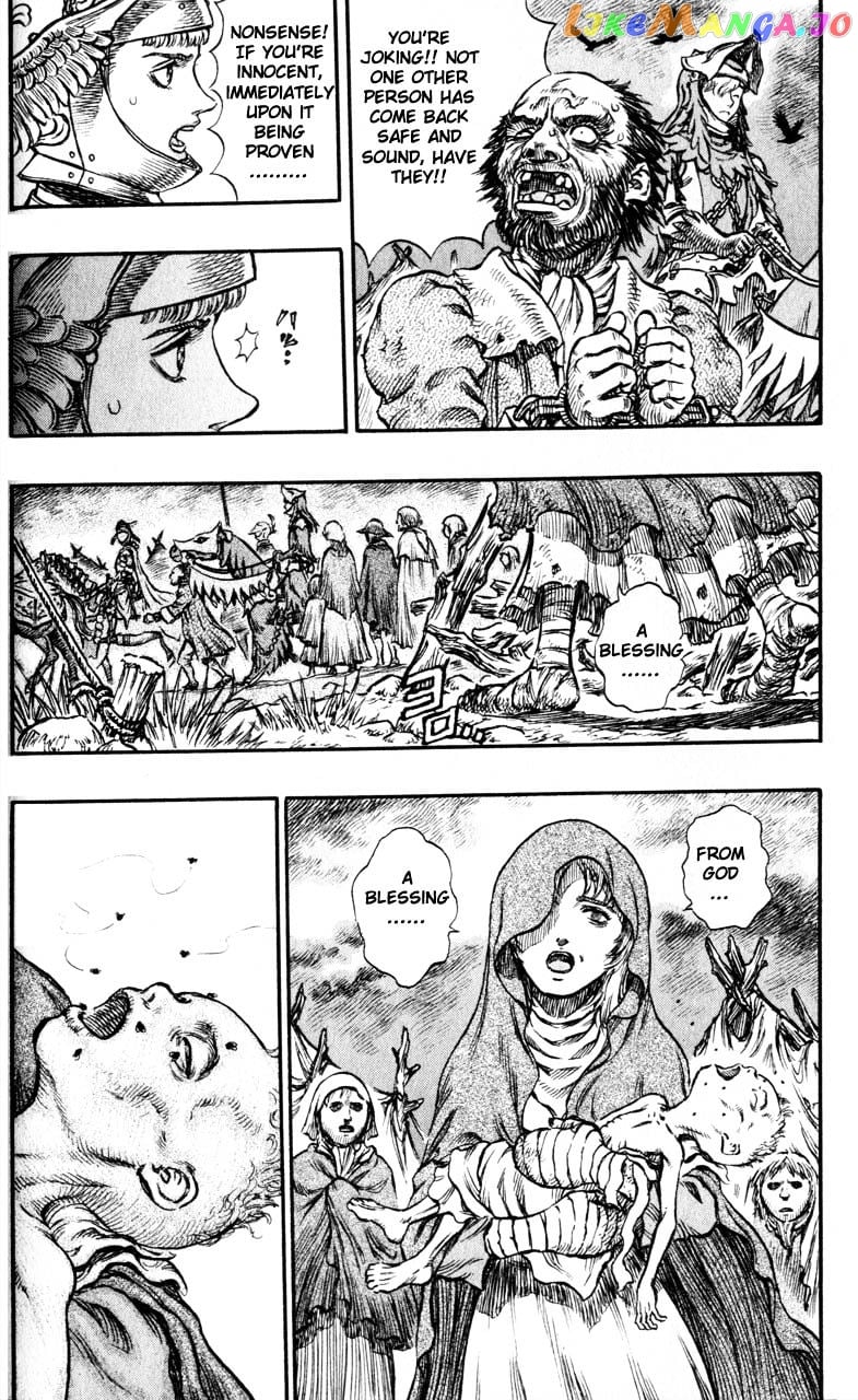 Berserk - Manga chapter 151 - page 2