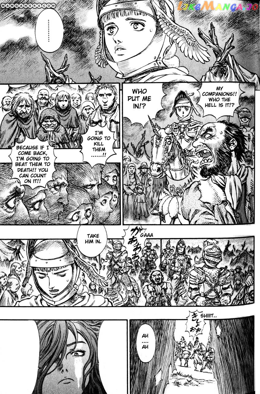 Berserk - Manga chapter 151 - page 3