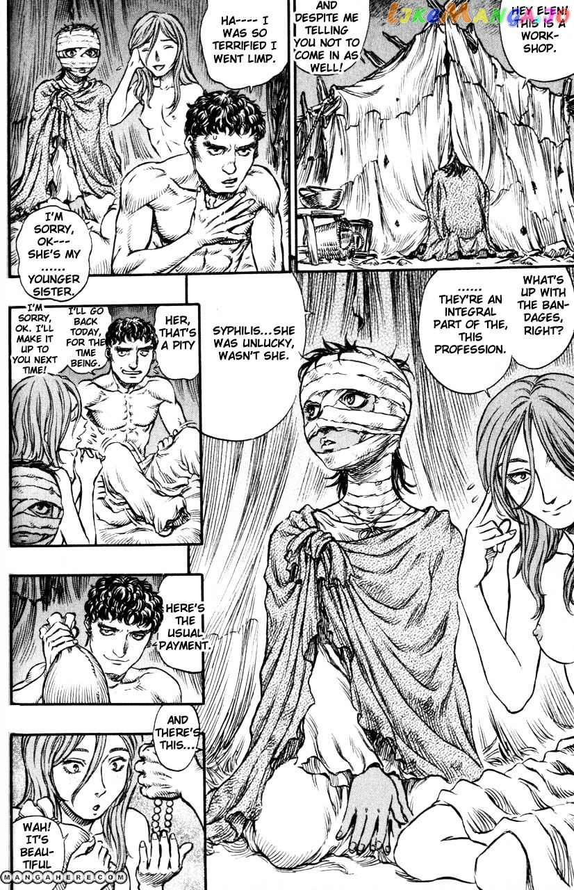 Berserk - Manga chapter 151 - page 6