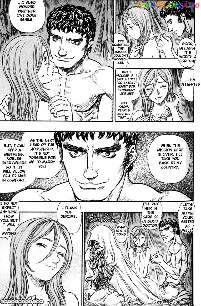 Berserk - Manga chapter 151 - page 7