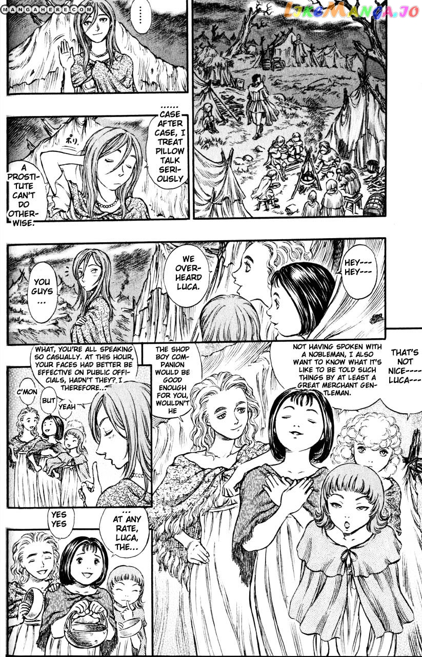 Berserk - Manga chapter 151 - page 8