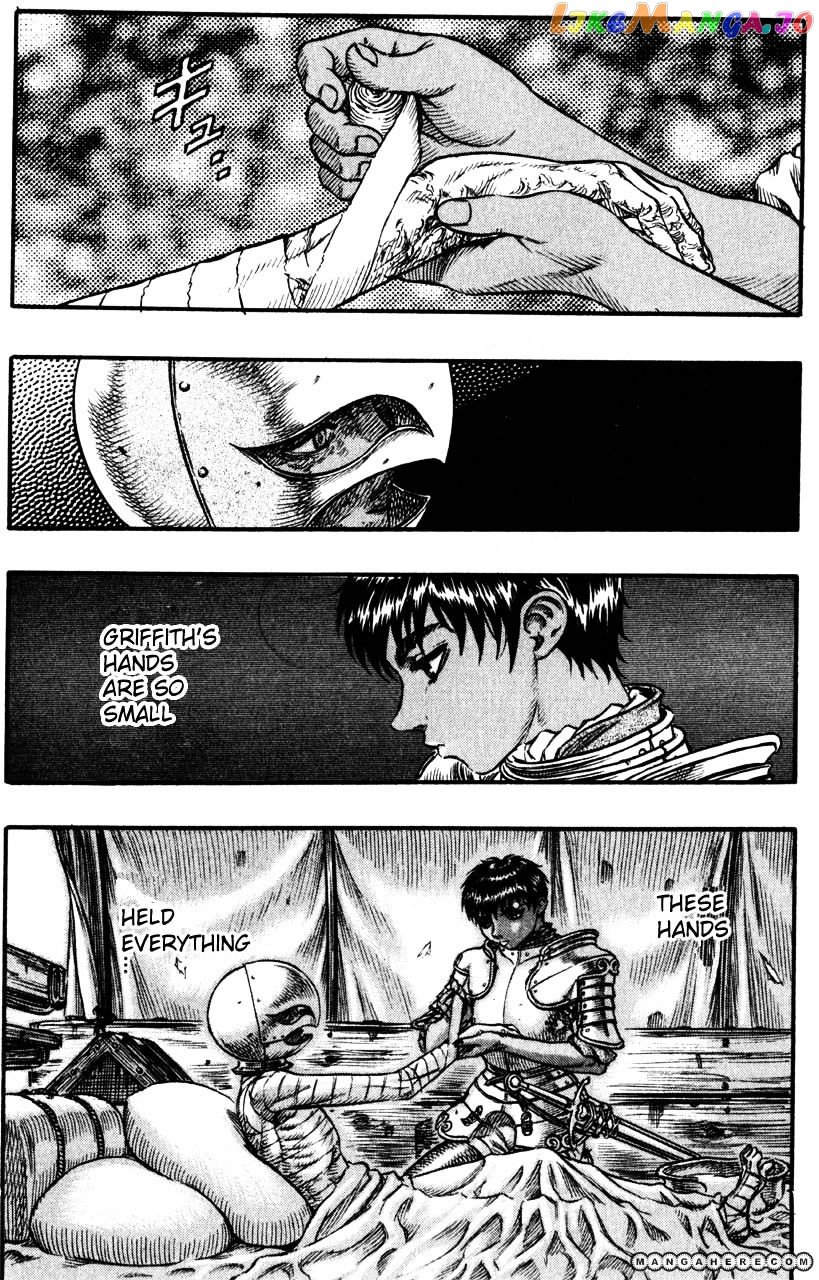 Berserk - Manga chapter 87 - page 2