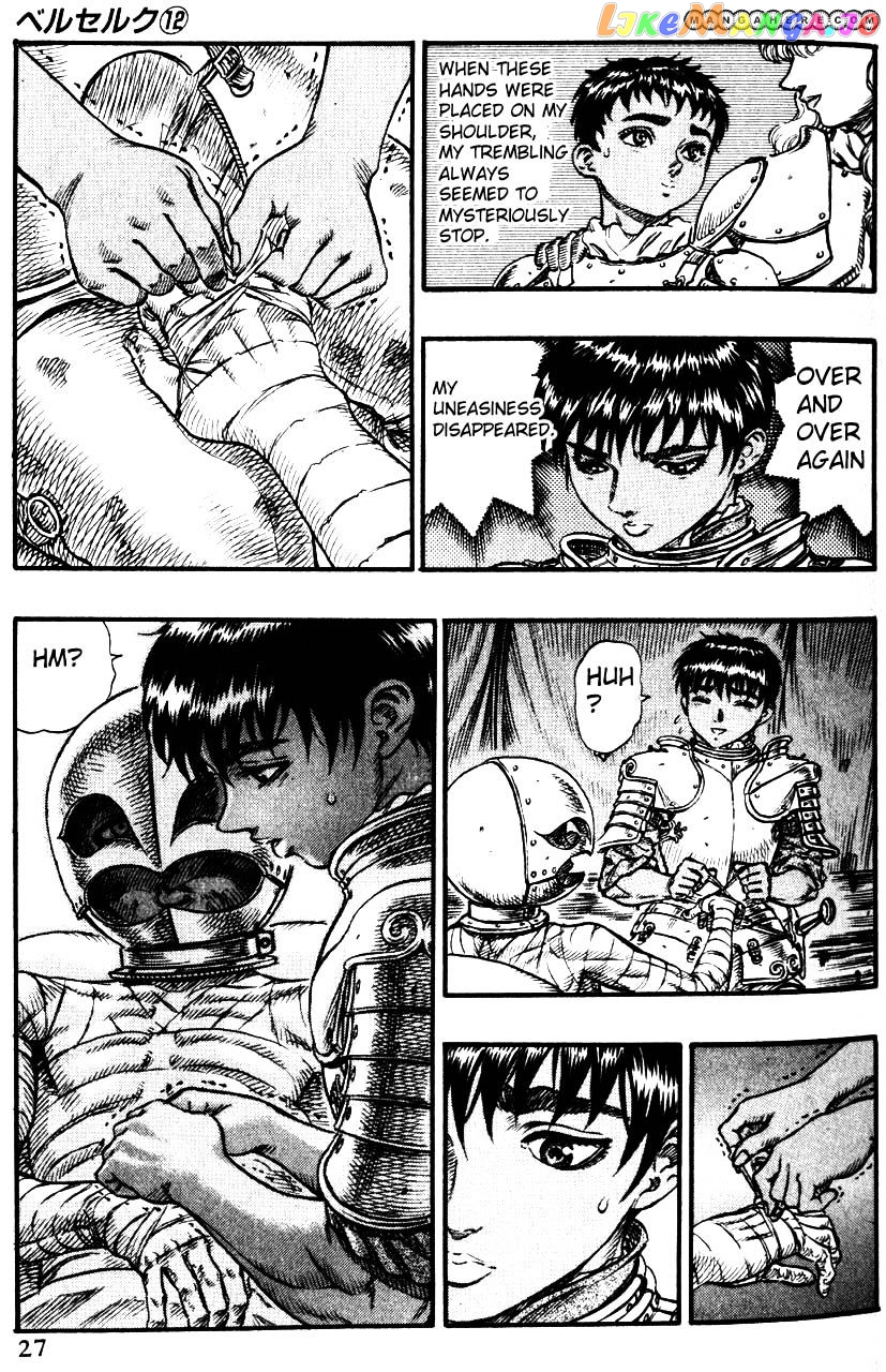 Berserk - Manga chapter 87 - page 3