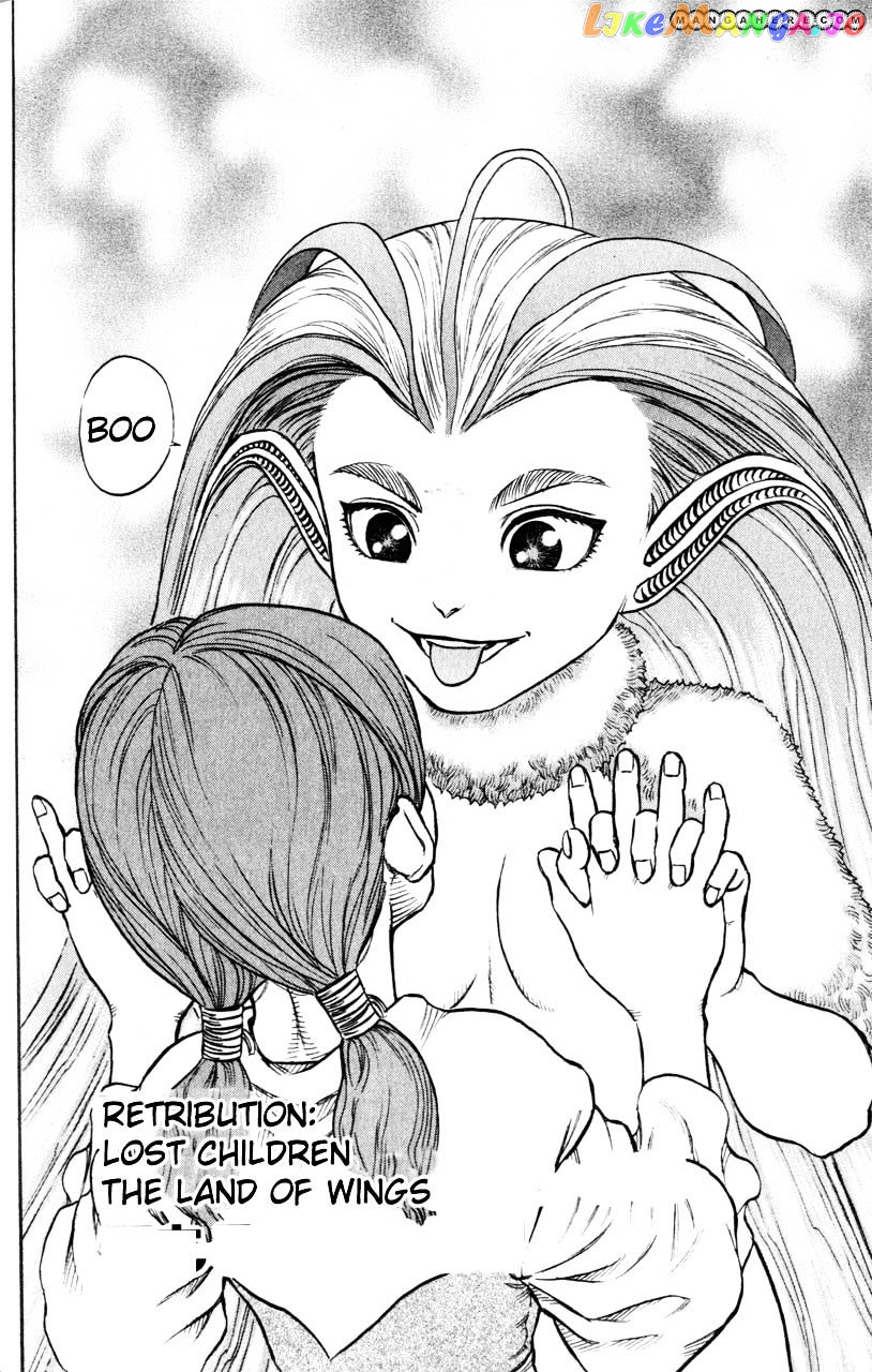 Berserk - Manga chapter 119 - page 2