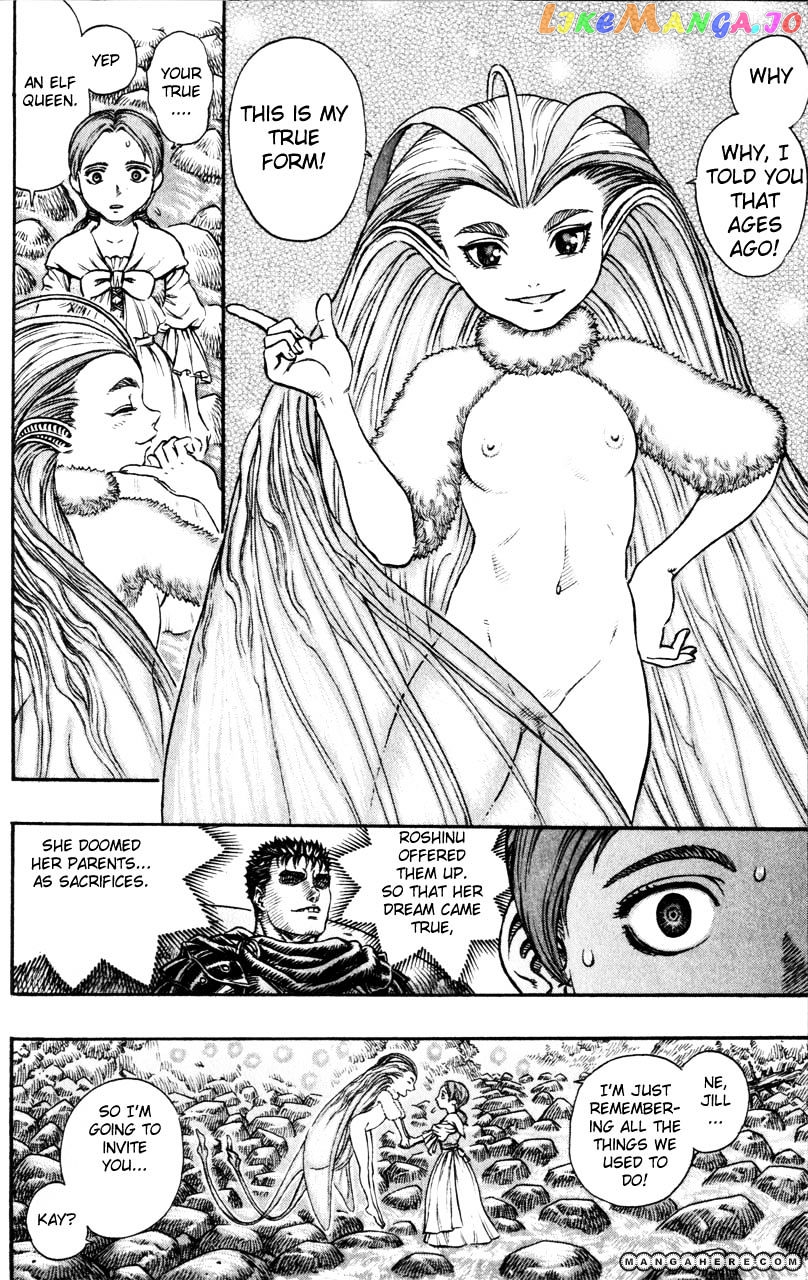 Berserk - Manga chapter 119 - page 4