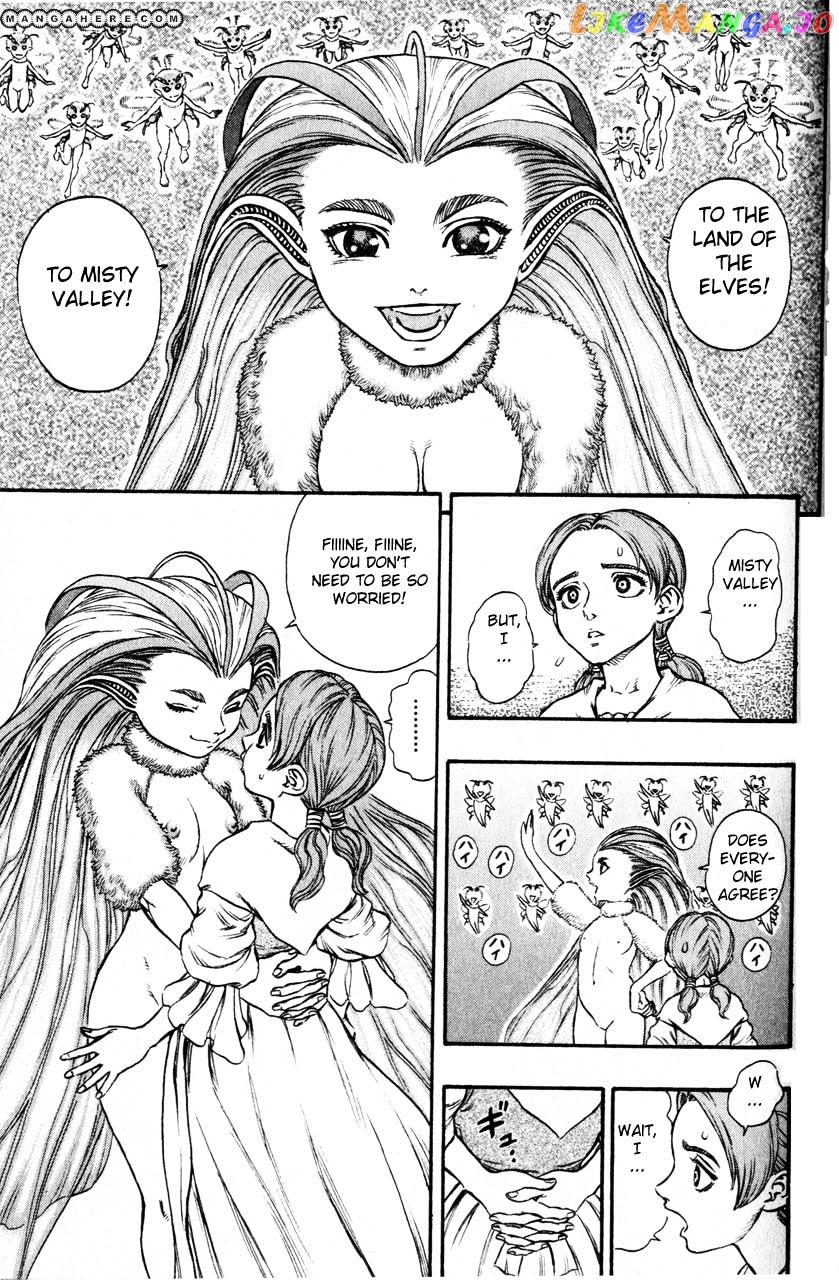 Berserk - Manga chapter 119 - page 5