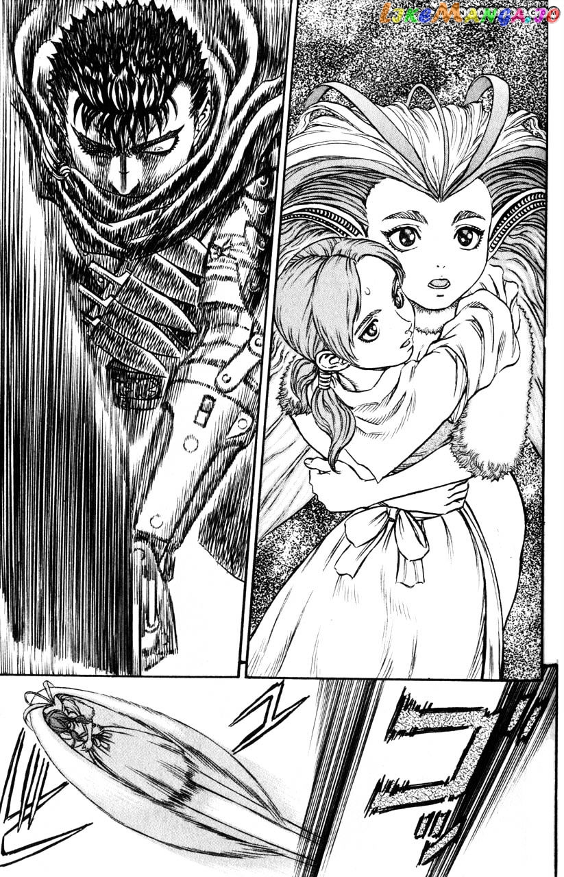 Berserk - Manga chapter 119 - page 8