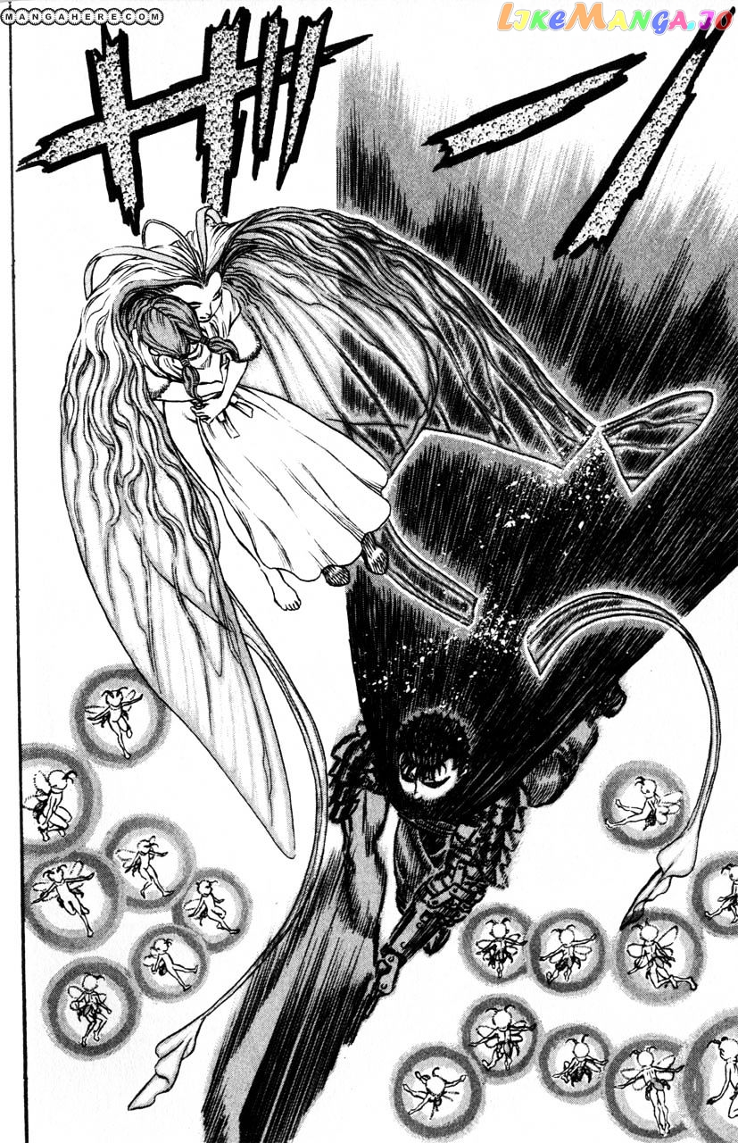 Berserk - Manga chapter 119 - page 9