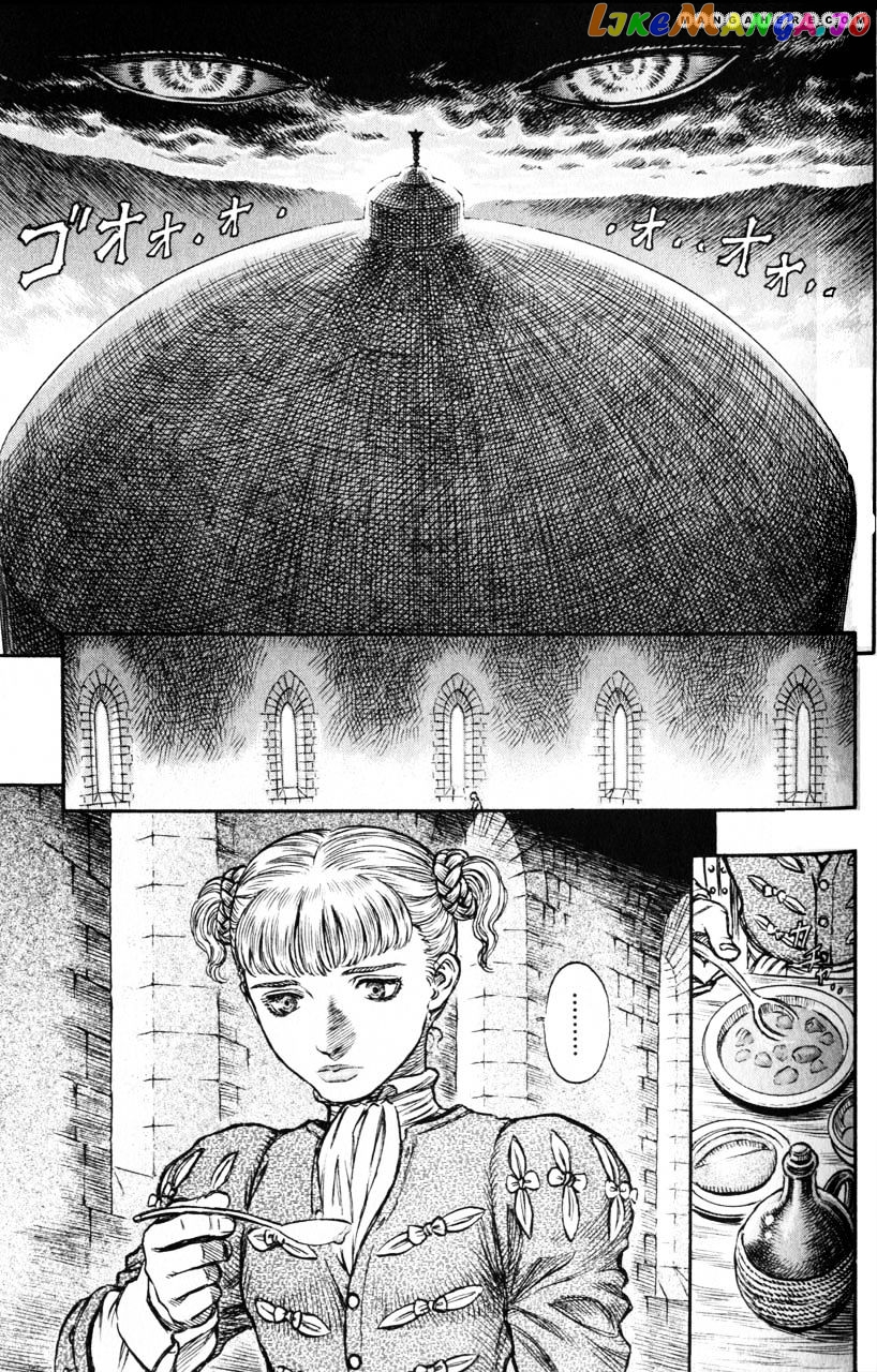 Berserk - Manga chapter 152 - page 7