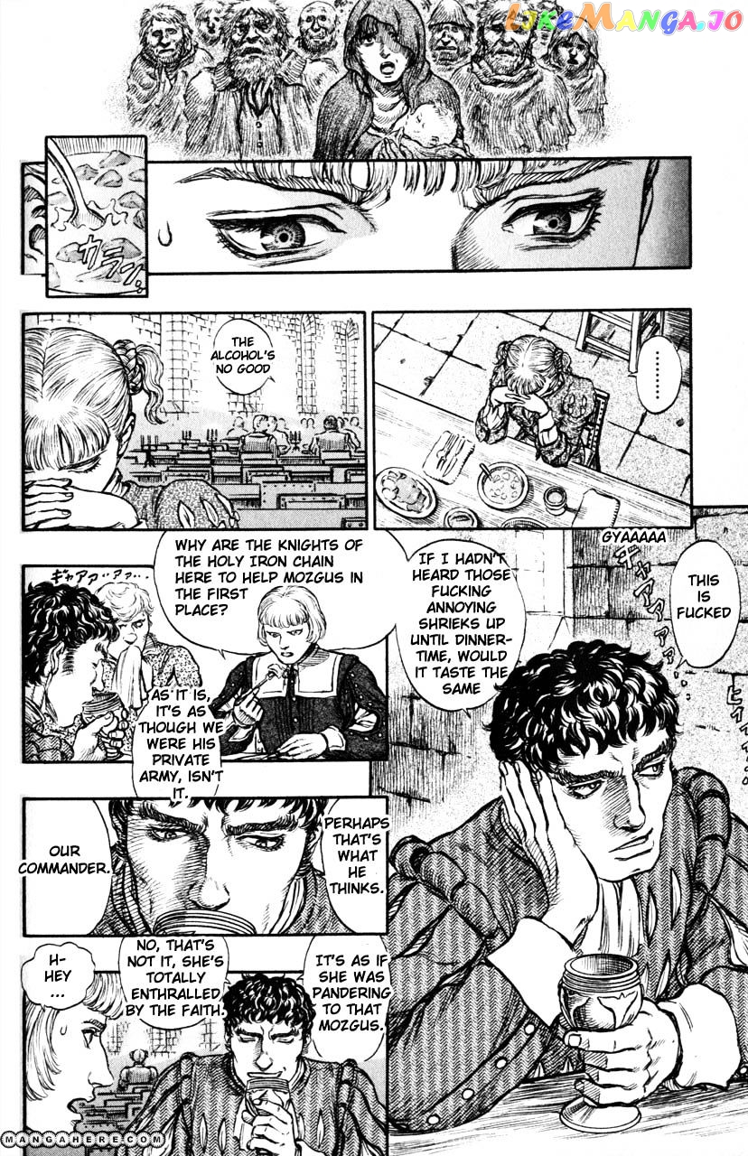 Berserk - Manga chapter 152 - page 8