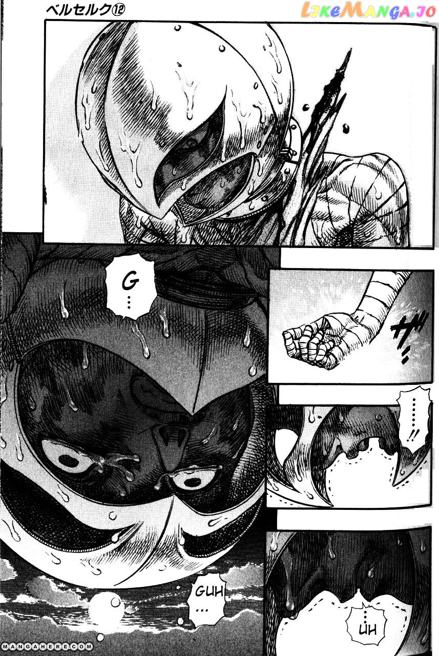 Berserk - Manga chapter 88 - page 18