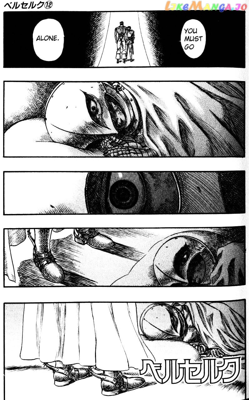 Berserk - Manga chapter 88 - page 2