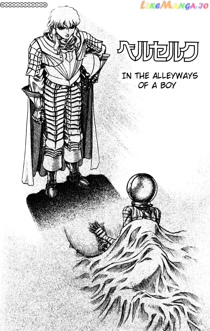 Berserk - Manga chapter 88 - page 3