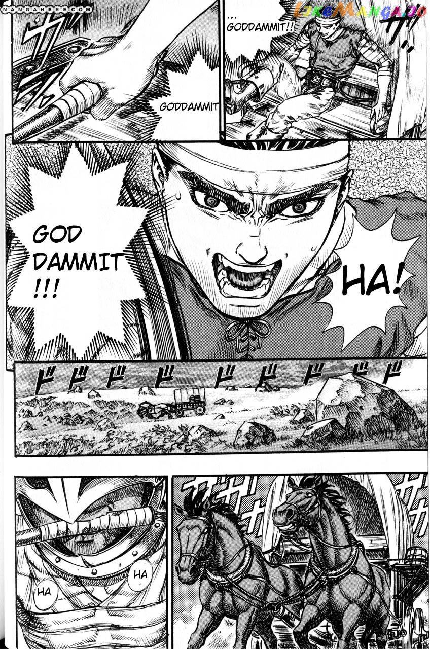 Berserk - Manga chapter 88 - page 9