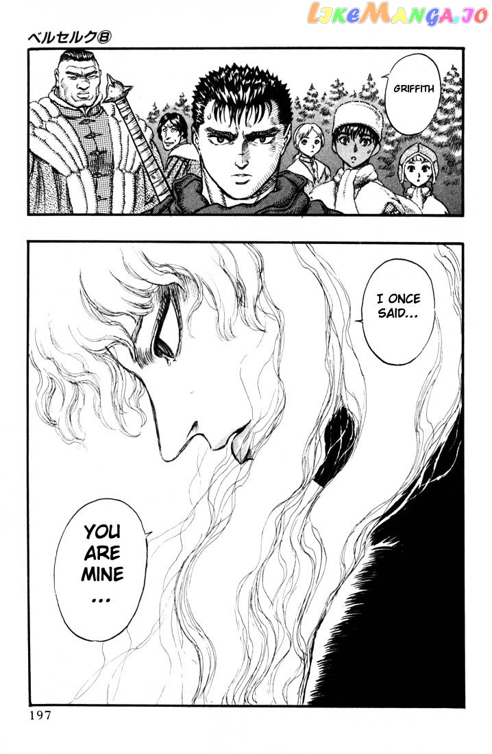 Berserk - Manga chapter 51 - page 11