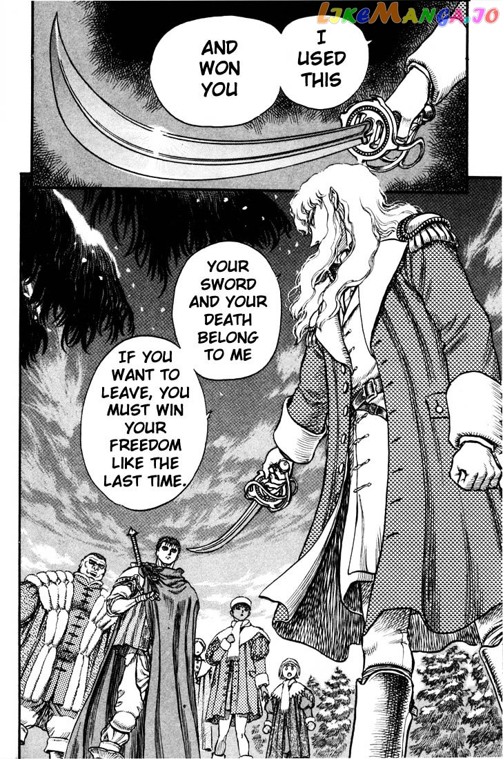 Berserk - Manga chapter 51 - page 12