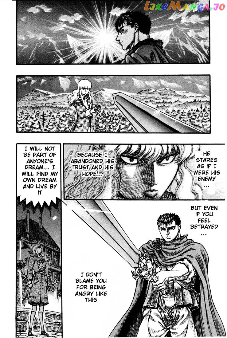 Berserk - Manga chapter 51 - page 19