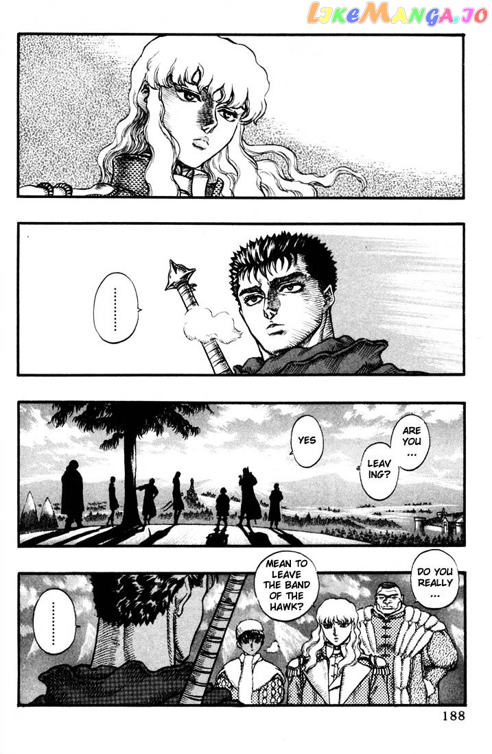 Berserk - Manga chapter 51 - page 2