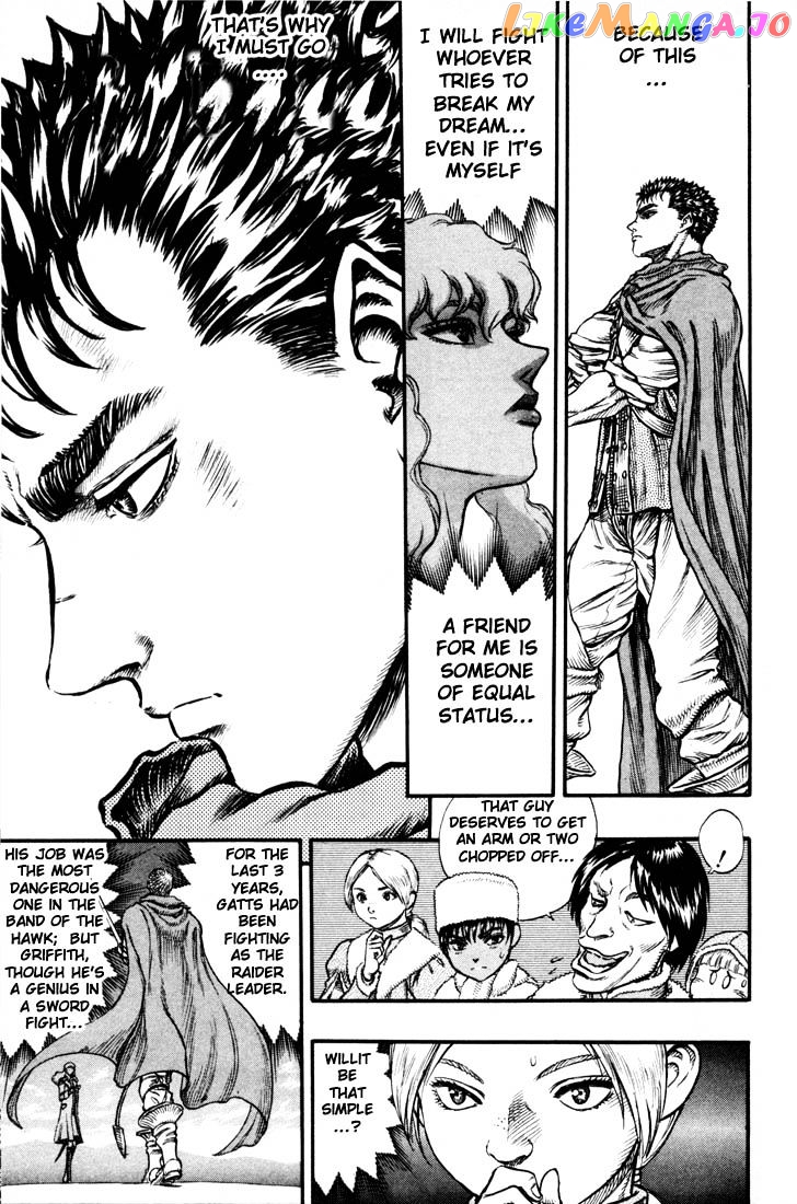 Berserk - Manga chapter 51 - page 20