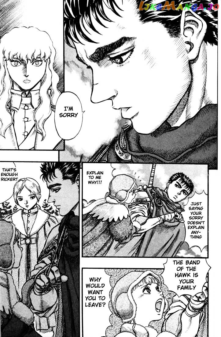 Berserk - Manga chapter 51 - page 3