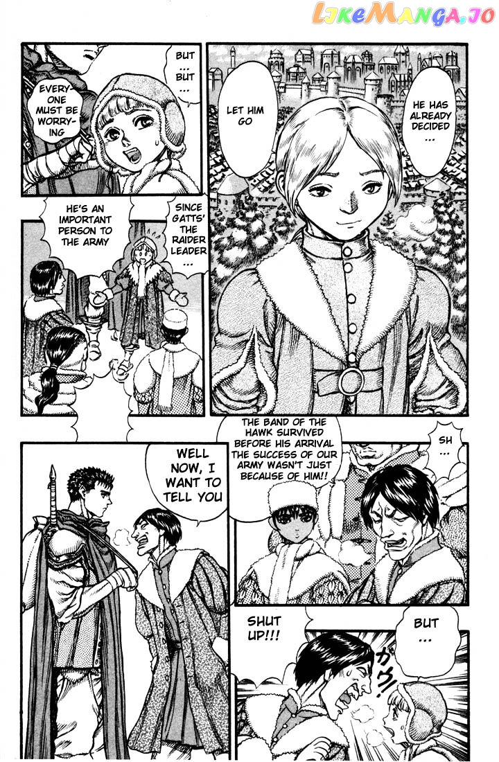 Berserk - Manga chapter 51 - page 4