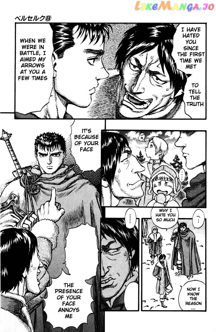 Berserk - Manga chapter 51 - page 5